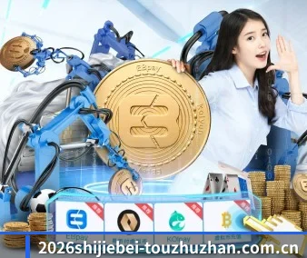 技术突破 - 通过国际安全认证,推出原生APP产品矩阵,平台内容持续丰富。